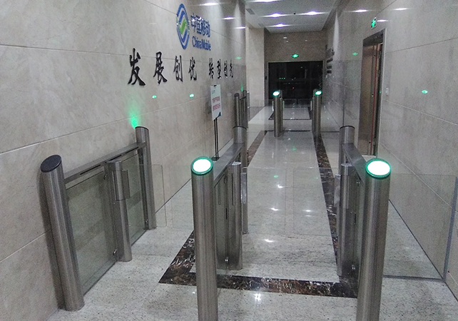 浙江金華移動總公司.jpg