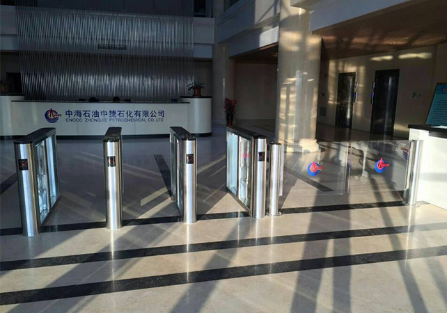 中海油集團(tuán).jpg